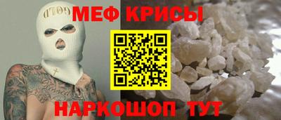 индика Берёзовский