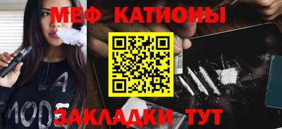 MDMA Бийск