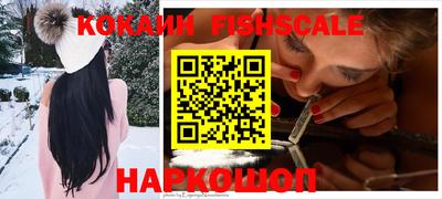 MDMA Бийск