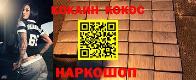 MDMA Бийск