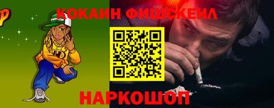 индика Берёзовский