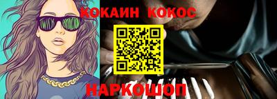 MDMA Бийск