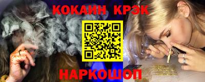 MDMA Бийск