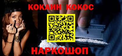 индика Берёзовский