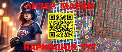 индика Берёзовский