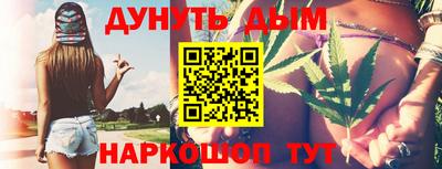 индика Берёзовский