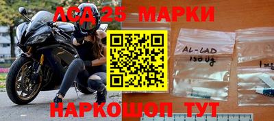 MDMA Бийск