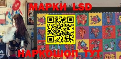 MDMA Бийск