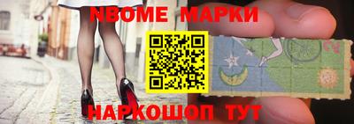 индика Берёзовский