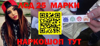 индика Берёзовский