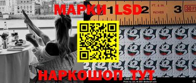 MDMA Бийск