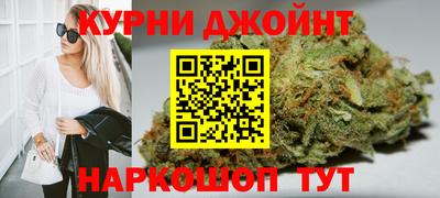 индика Берёзовский