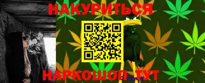 индика Берёзовский