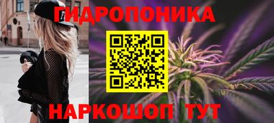 MDMA Бийск