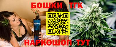 индика Берёзовский