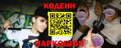 индика Берёзовский