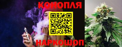 MDMA Бийск