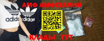 индика Берёзовский