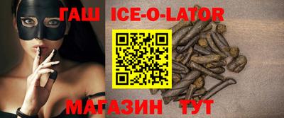 индика Берёзовский