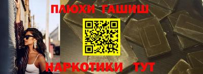 индика Берёзовский