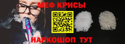 MDMA Бийск